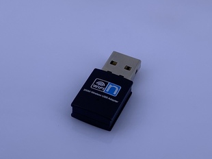 AC 600M双频迷你5G无线网卡电脑外置USB WIFI接收适配器RTL8811CU