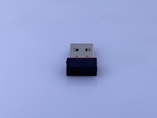 小网卡RTL8188迷你150M无线网卡USB接收器wifi发射器电脑无线网卡