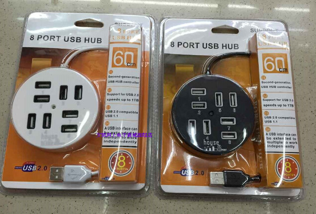 USB2.0圆形 8口HUB 集线器 分线器 转换器 扩展器 带1T硬盘在类目 3C数码配件, USB电脑周边, USB HUB/转换器中 - 来自Buy2taobao.com提供专业的淘宝代购服务