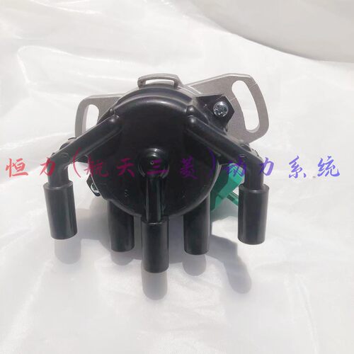 适配东南富利卡/得利卡/猎豹黑金刚帕杰罗/分电器/4G6分电器总成