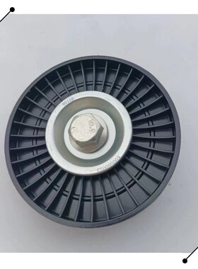 适用风行景逸X3X5X6T5SX6 4A9 4GB加装惰轮空调发电机空调张紧轮