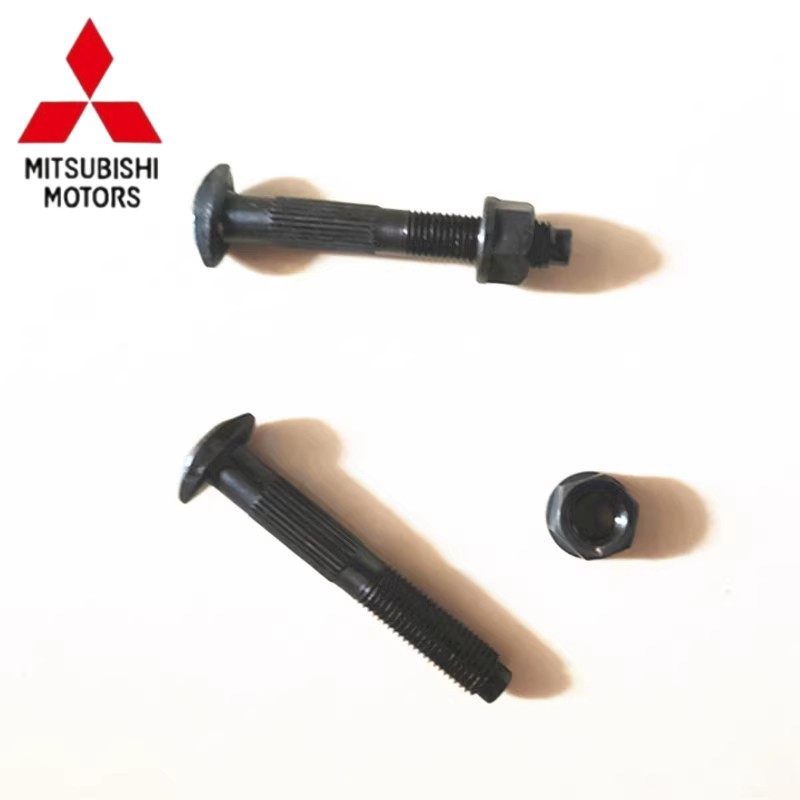 适用三菱4G63 4G64 4G69 4G63S4T发动机连杆螺丝螺母螺栓,汽车零部件/养护/美容/维保,发动机附件,淘宝优惠券,粉丝福利购,淘宝优惠卷