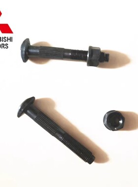 适用三菱4G63 4G64 4G69 4G63S4T发动机连杆螺丝螺母螺栓