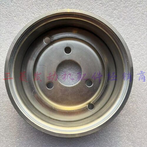 中华 骏捷FRV CROSS FSV 帅客 4A13 4A15 发动机 水泵皮带轮 原厂