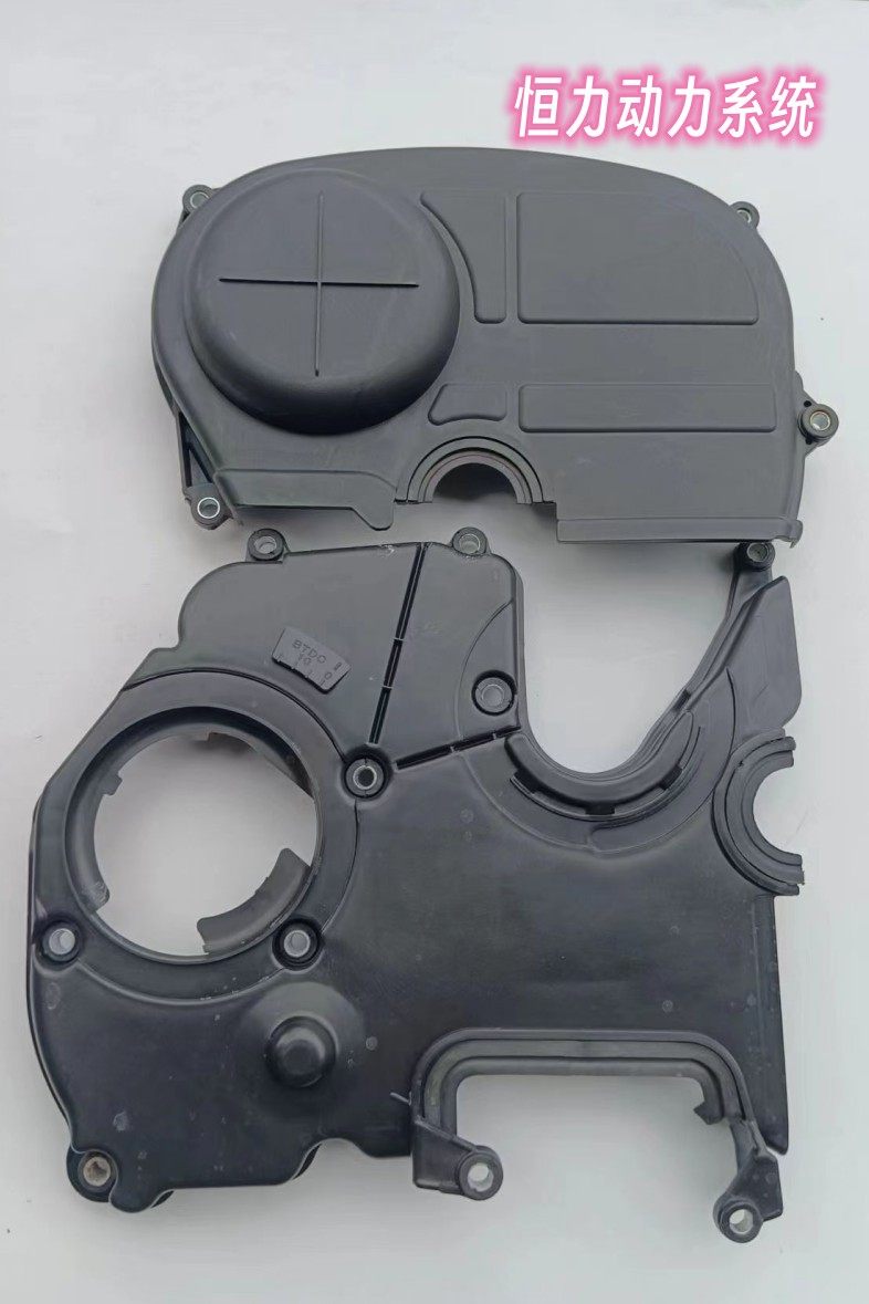 江淮瑞风 2.0vvt 4ga3-3d发动机 正时罩盖 上盖 下盖