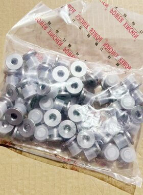 适用于理想L7 L8 L9放油螺丝 油底壳螺丝理想ONE L6汽车螺丝专用