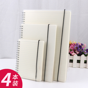 莱特PP线圈本学生用加厚笔记本子横线本小方格子记事本简约ins风