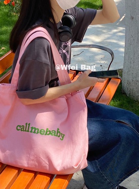Wfei自制款粉色大容量单肩包小众款简约通勤帆布袋字母印花托特包