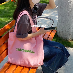 Wfei自制款 简约通勤帆布袋字母印花托特包 粉色大容量单肩包小众款