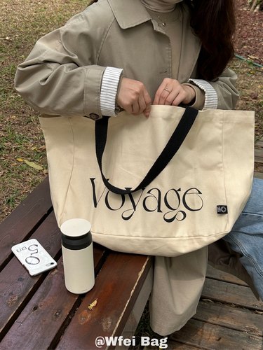 超大容量购物袋学生布包单肩大包