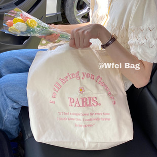 春夏新款 Wfei ins立體刺繡百搭帆布單肩包大容量溫柔可愛托特包女