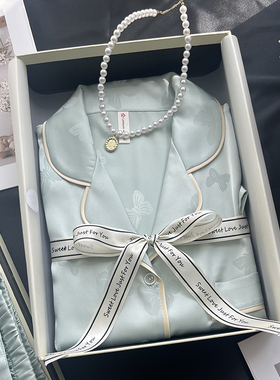 2025春夏新款冰丝睡衣女薄款提花高级感送妈妈生日礼物家居服套装