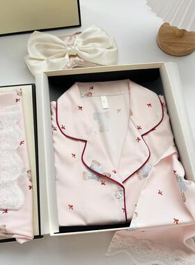 可爱熊冰丝绸睡衣女士甜美家居服送闺蜜生日礼物高级感睡衣礼盒装