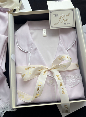 2025纯色冰丝睡衣女蕾丝高级感家居服3件套送妈妈闺蜜生日礼盒装