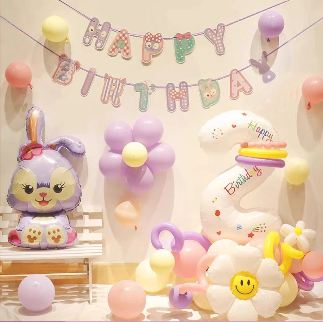 星黛露生日装饰气球主题派对
