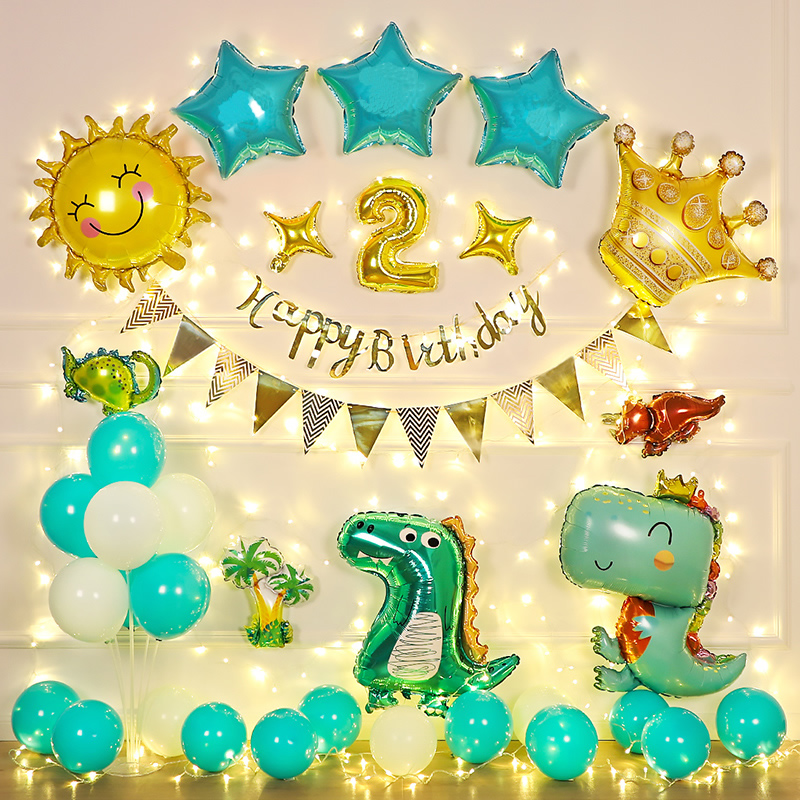 儿童一周岁恐龙主题派对气球装饰