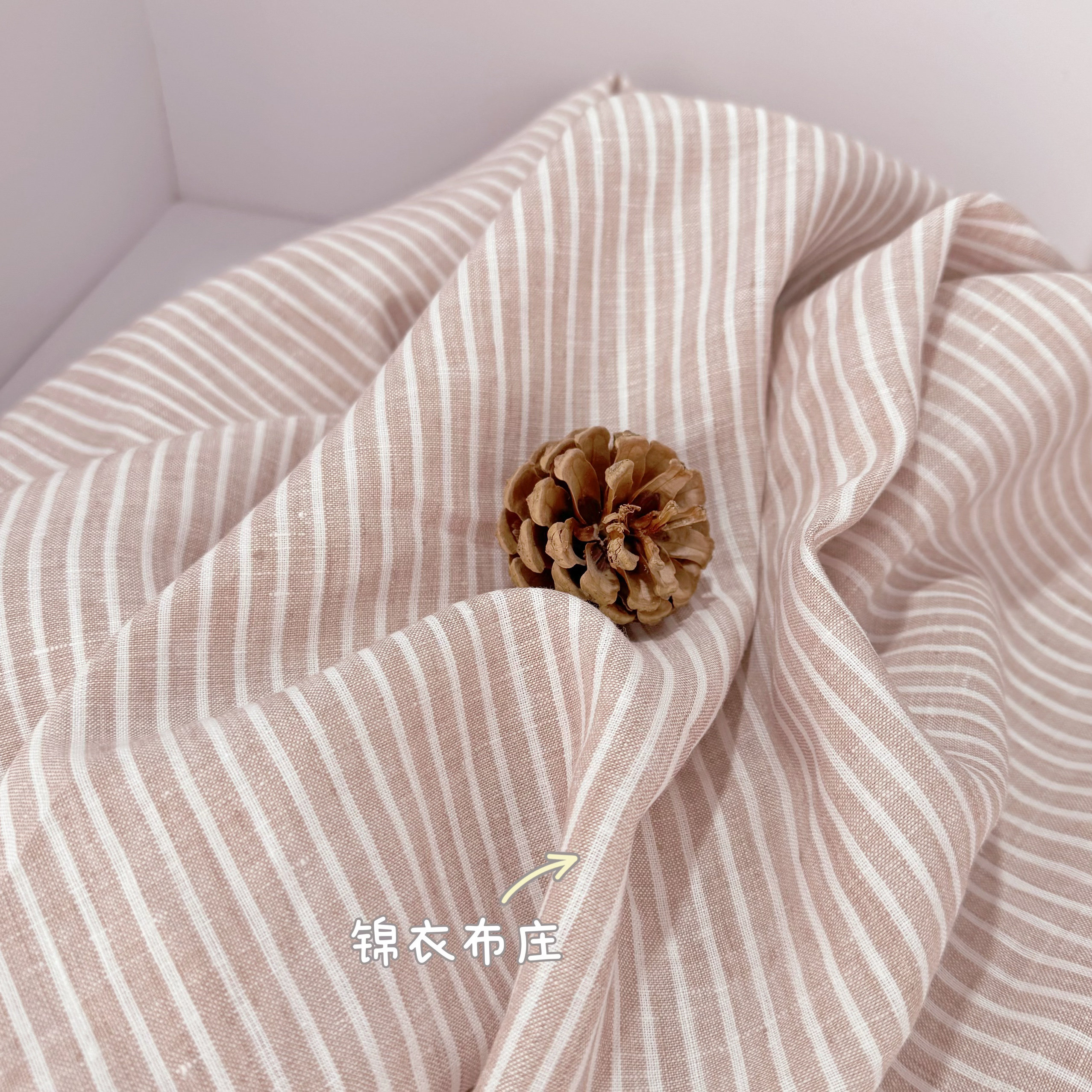 法式复古浪漫米白红棕色条纹亚麻衬衫连衣裙袍子设计师手工包布料,居家布艺,海绵垫/布料/面料/手工diy,淘宝优惠券,粉丝福利购,淘宝优惠卷