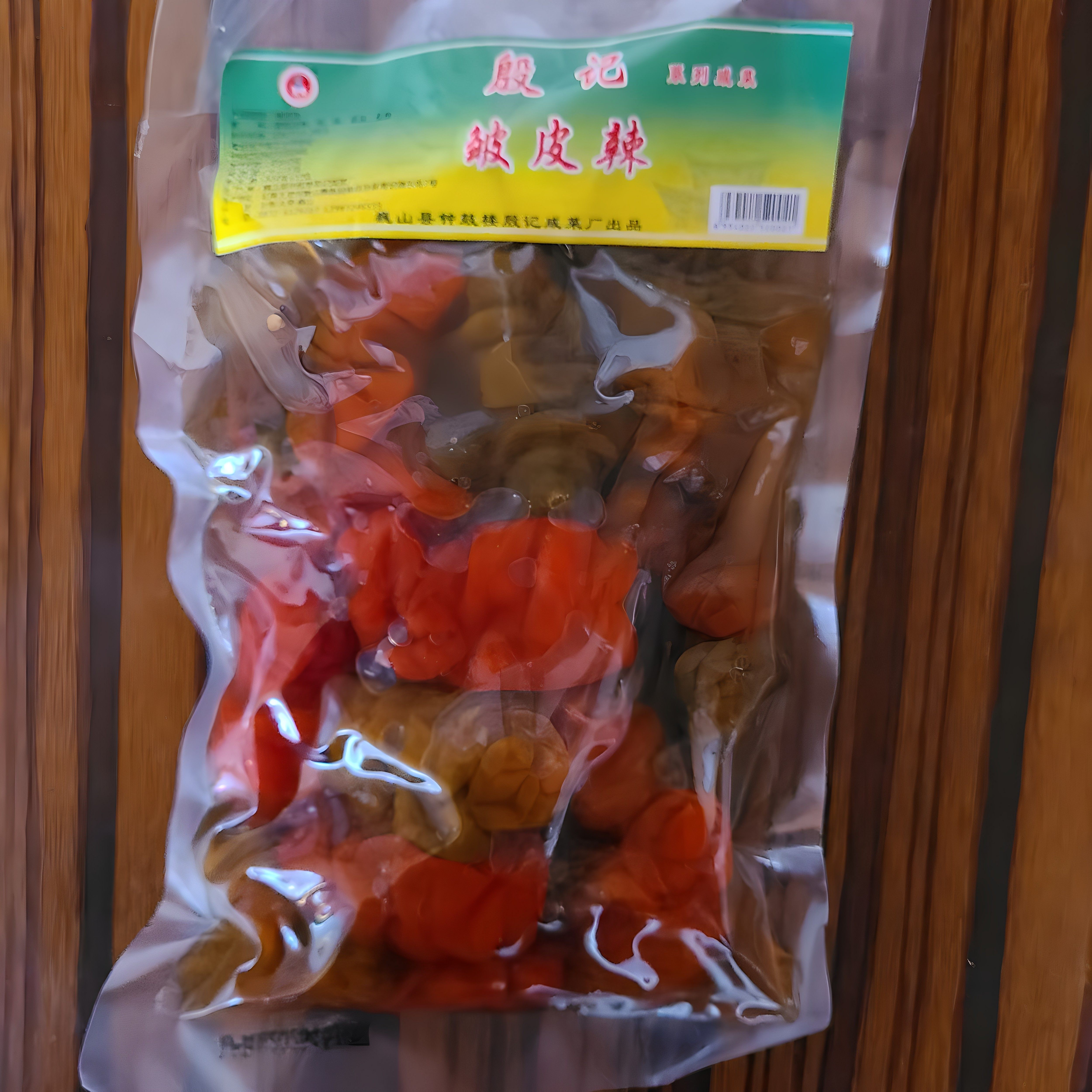 【满3袋免邮】殷记咸菜系列- 皱皮辣400g大理巍山特产传统腌菜