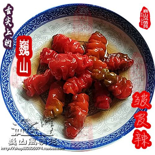 泡皱皮辣虎皮辣椒散装 750g/瓶(含汁)云南大理巍山特色下饭咸菜