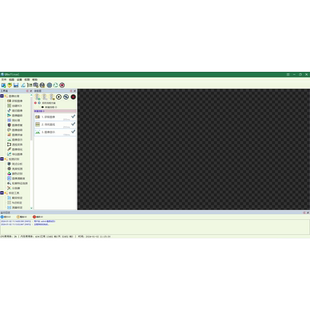 机器视觉软件框架源码 开发语言C++ QT和OpenCV 开源软件算法