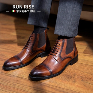 RUNRISE意大利马丁靴男款真皮男靴子高帮皮鞋中帮男生切尔西靴