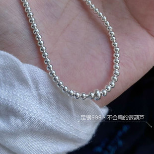 祥瑞小葫芦999足银手链女款银珠转运珠串珠精致高级感叠戴细手串