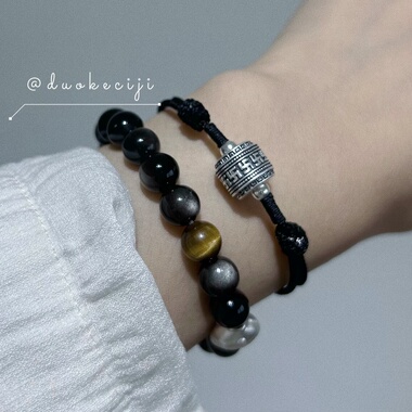 原创设计足银复古国风男士手链