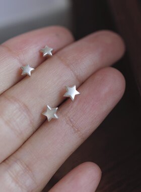 纯银999足银养耳洞可爱星星耳钉