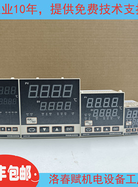 日本岛电温控仪表SRS13A/SRS14A/SRS12A/SRS11A