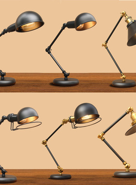 工业风按钮式宿舍灯 护眼 书桌 现代 简约 创意节能护眼台灯 led