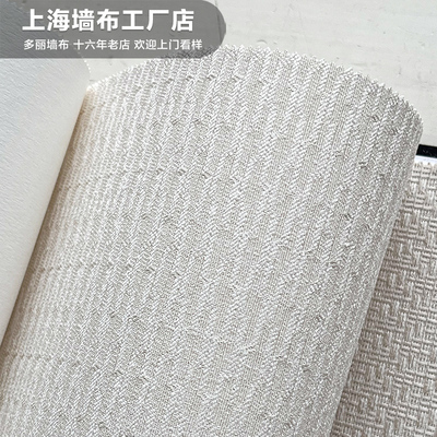多纹理精品麻料粗矿墙布2026新款纯色素色书房壁布小肌理MLK121
