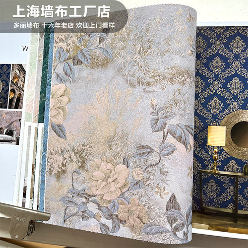 复古美式大花金丝线提花墙布2026新款卧室背景墙布3.5米 璀璨37
