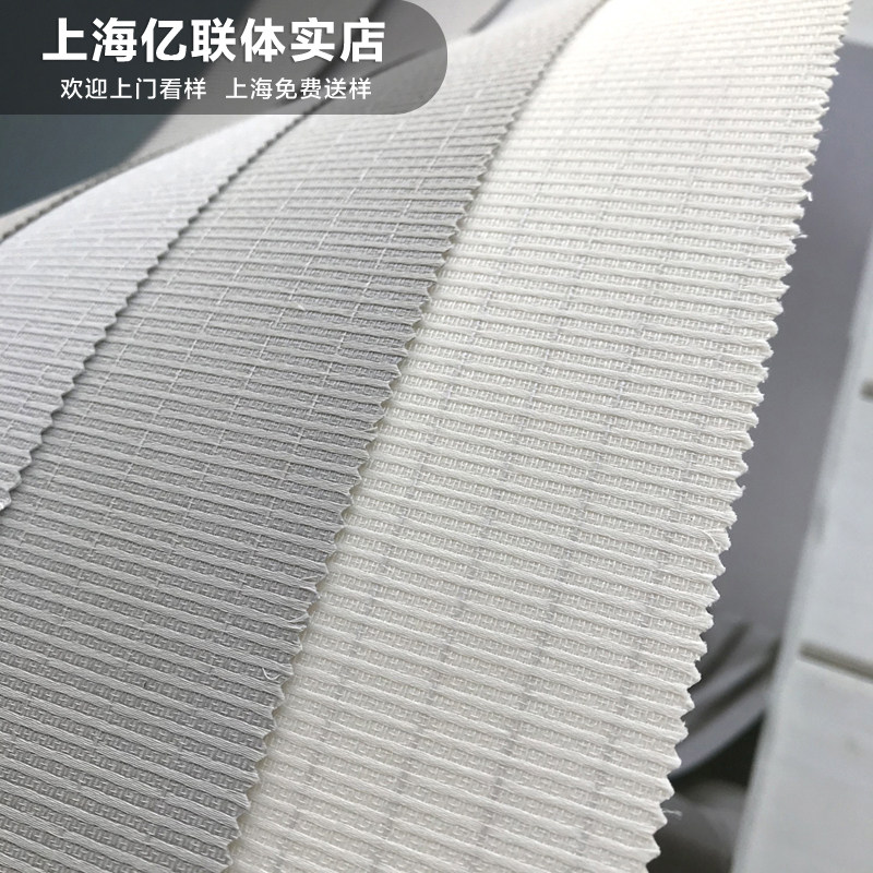 现代简约暗纹理肌理质感无缝墙布全屋浅灰色莫兰迪色系素纯色jh92