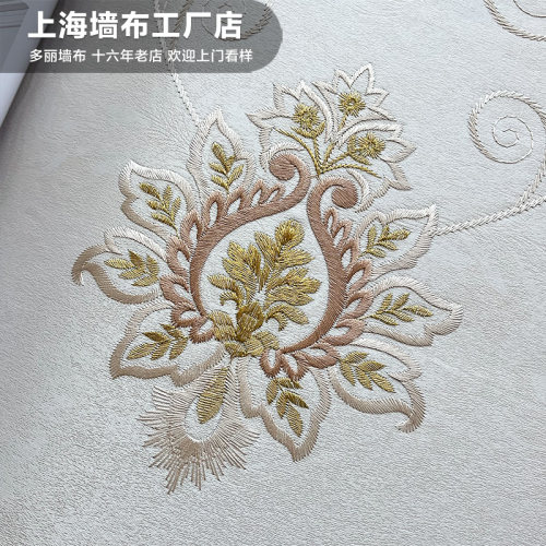 高档奢华立体刺绣花墙布欧式美式客厅卧室背景墙壁布3.5米 DK2623