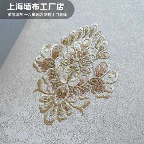 复古欧式大马士革刺绣墙布无缝全屋浮雕肌理背景壁布3.5米 DK2623