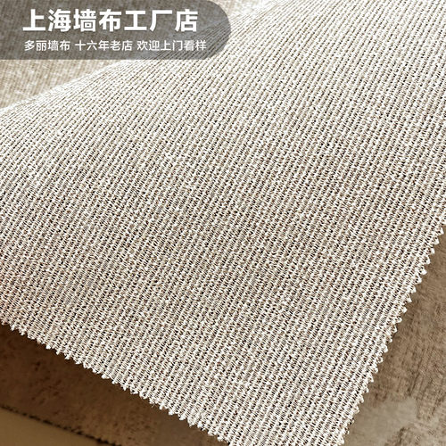 现代简约几何竖条纹细线条墙布无缝全屋客厅卧室壁布包安装XYT176
