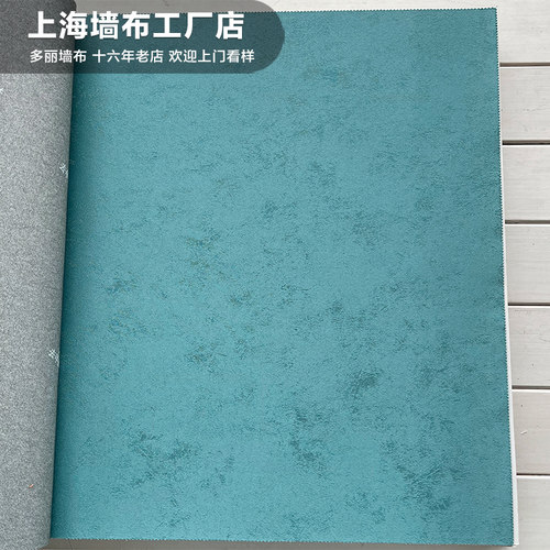 高级感孔雀蓝湖蓝色墙布电视卧室背景墙壁布服装店直播间 DX1003