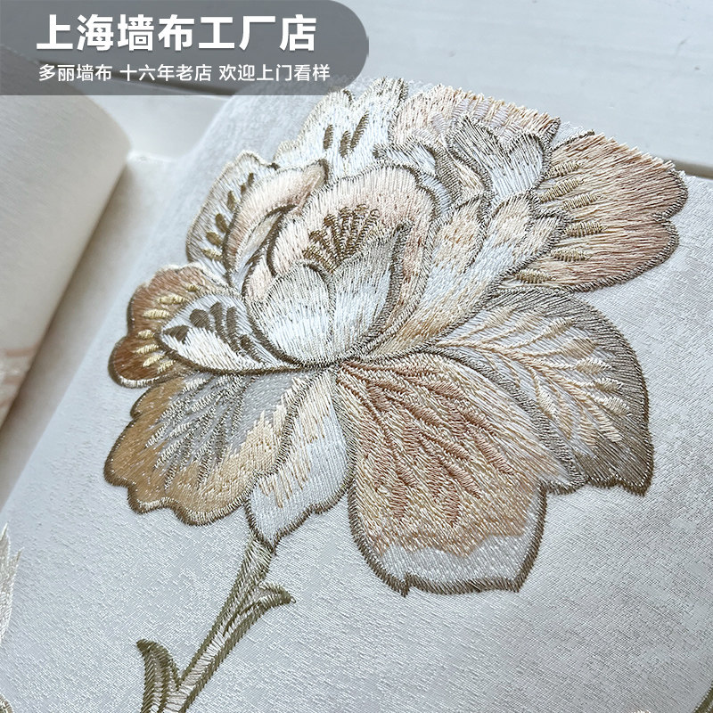 精品大花刺绣墙布无缝全屋美式乡村气派别墅卧室壁布3.5米 领绣11