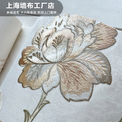 精品大花刺绣墙布无缝全屋美式乡村气派别墅卧室壁布3.5米 领绣11