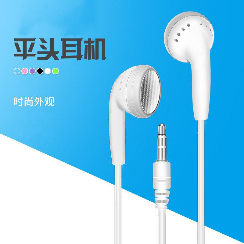 /有线耳机3.5mm圆孔手机耳机线控带麦语音耳塞入耳式音乐耳机