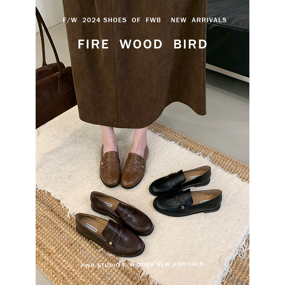 百搭棕色金币乐福鞋秋冬豆豆鞋一脚蹬黑色单鞋女鞋子英伦风小皮鞋,女鞋,乐福鞋（豆豆鞋）,淘宝优惠券,粉丝福利购,淘宝优惠卷