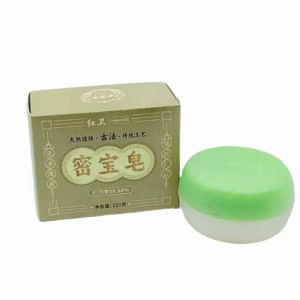 红卫密宝皂120g古法手工皂桉树叶精油洗脸清洁面部肥皂男女家用皂