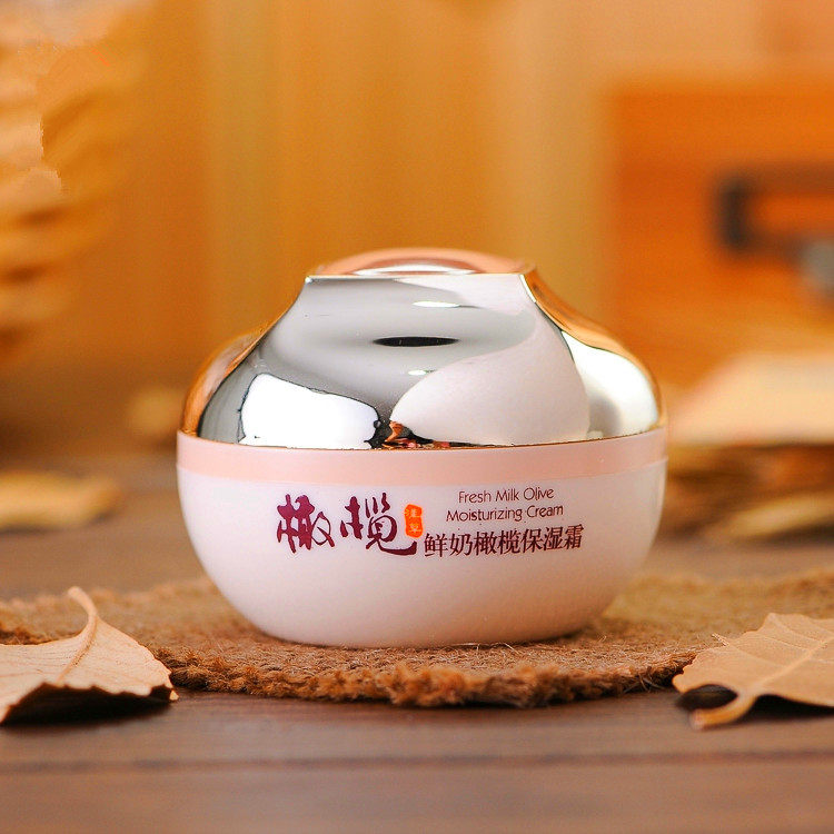 郁美净 鲜奶橄榄保湿霜50g 经典怀旧国货男女 护肤乳补水保湿面霜高性价比高么？
