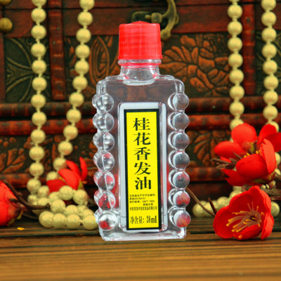 宝中宝桂花香发油护发头油38ml