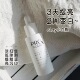 OLAY玉兰油 抗糖小白瓶精华液60ml男女烟酰胺保湿 提亮护肤化妆品