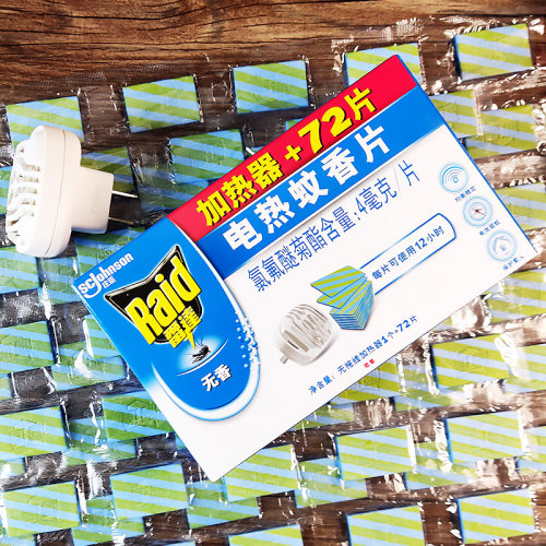 雷达电热蚊香片72片无香味电蚊香