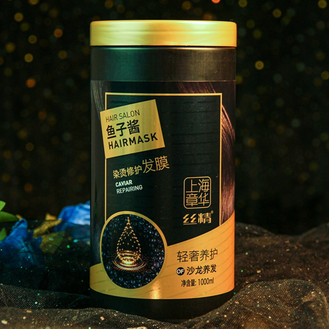 章华水润染烫修护发膜1000ml