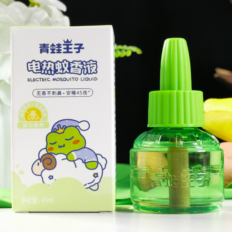 青蛙王子电热蚊香液室内家用