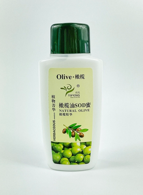 依风橄榄油sod蜜225g滋润保湿