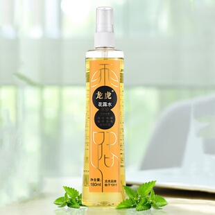 龙虎黄柏花露水清凉喷雾蚊虫叮咬清新全身可用家庭居家用国货正品